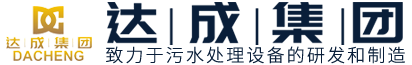 溫州龍娛文化傳媒有限公司